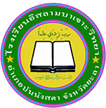 Logo of school